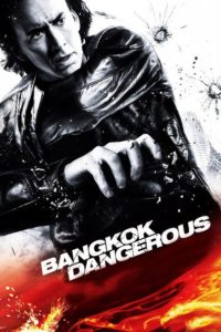 Nonton Bangkok Dangerous 2008
