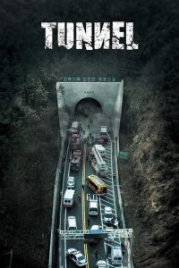 Nonton Tunnel 2016