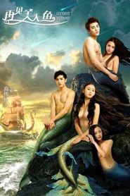 Nonton Goodbye Mermaid 2016