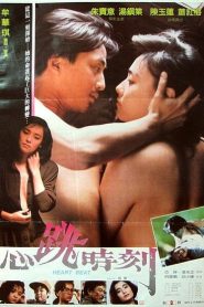 Nonton Heart Beat 1989