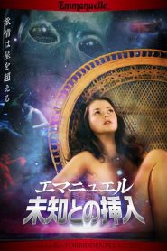 Nonton Emmanuelle Through Time: Emmanuelle’s Forbidden Pleasures