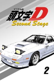 Initial D: Season 2