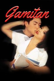 Nonton Gamitan 2002