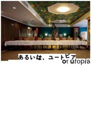 Nonton Or Utopia 2024