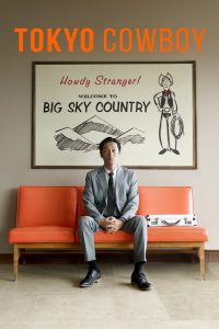 Nonton Tokyo Cowboy 2023