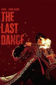 Nonton The Last Dance 2024