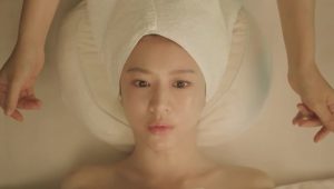 Resident Playbook: 1×1