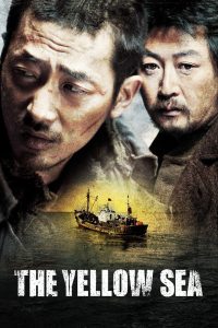 Nonton The Yellow Sea 2010