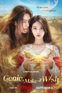 Nonton Genie, Make a Wish: Season 1