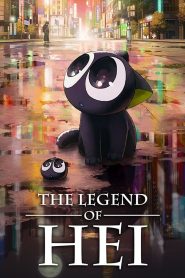 Nonton The Legend of Hei 2019