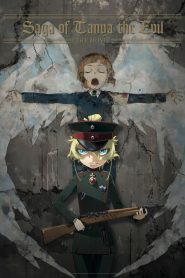 Nonton Saga of Tanya the Evil: The Movie 2019