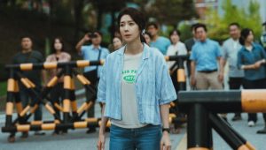 Heroes Next Door: 1×4